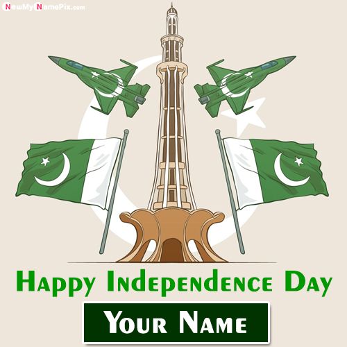 Make Your Name On Pakistan Flag Celebration 14th August Wishes