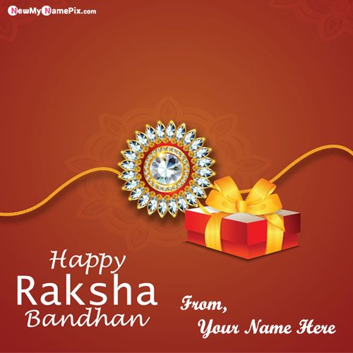 Online Make Your Name Write Festival Raksha Bandhan Pictures