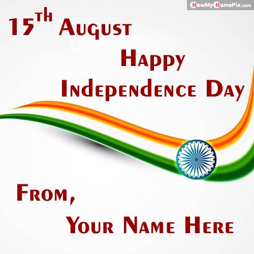 Indian Celebration Independence Day Profile Pictures