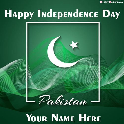 Happy Independence Day Pakistan Wishes Image With Name