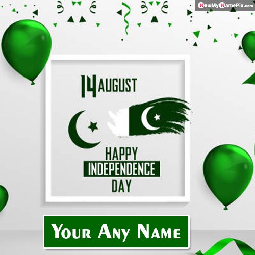 Happy Independence Day Pakistan Flag Profile Pictures