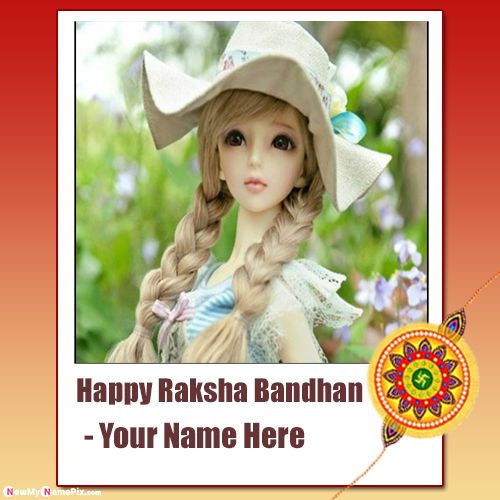 Happy Raksha Bandhan Wishes With Name And Photo Frame