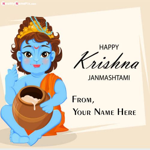 Janmashtami Quotes With Name Wishes Images Greeting Card