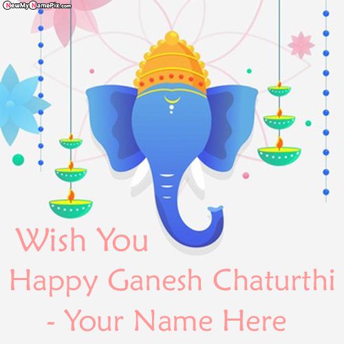 Write Name On Happy Ganesh Chaturthi Pic Download