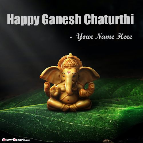 Special Name Writing Ganesh Chaturthi 2021 Pictures