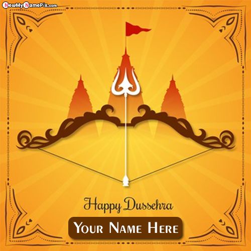 Happy Dussehra Wishes Images With Name