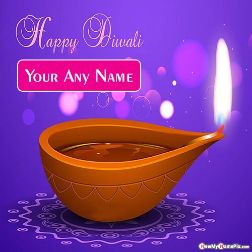 Diwali Celebration Photo With Name Wishes