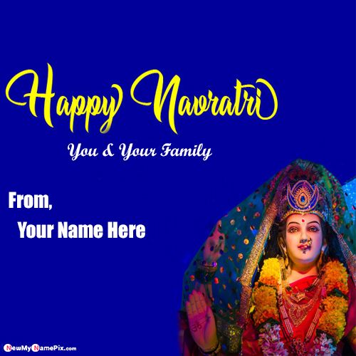 Happy Navratri Best Wishes Maa Ambe Greeting With Your Name Card