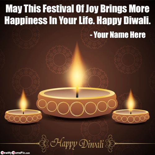 Latest Diwali Messages Wishes Pictures On Name