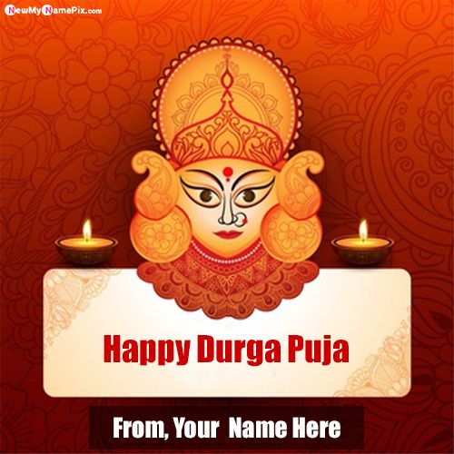 Write Name Happy Durga Puja Wishes Greeting Card Images
