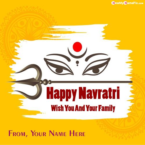 Happy Navratri Wishes Images Create Your Name Writing