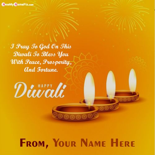 Diwali Text Message For Love Wishes Images With Name