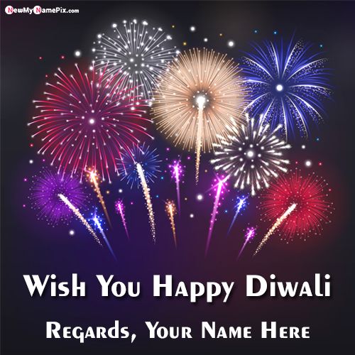 Create My Name On Diwali Beautiful Colorful Fireworks Images