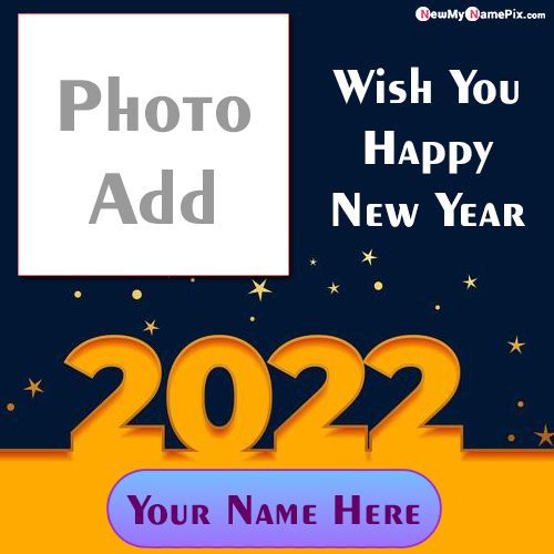 Personalized Name With Photo Create New Year Celebration Images