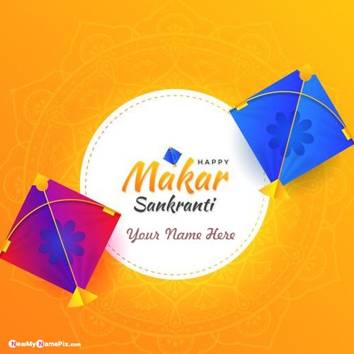 Online Happy Sankranti Greeting Card With Name Pictures
