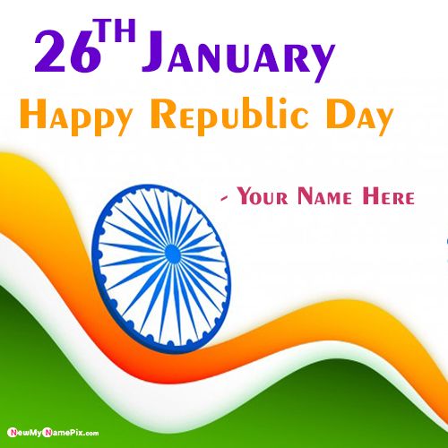 Happy Republic Day Indian Flag Images With Name Wishes