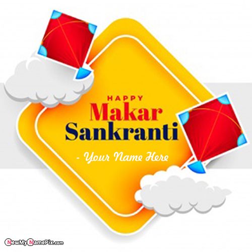 Happy Makar Sankranti 2021 Images, HD Pictures, Ultra-HD Photographs, High-Resolution  Photos, And 4K Picture For WhatsApp Status, Facebook, IMO, And Instagram