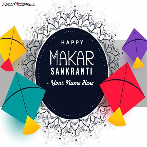Happy Sankranti Quotes Messages Send Images Personal Name