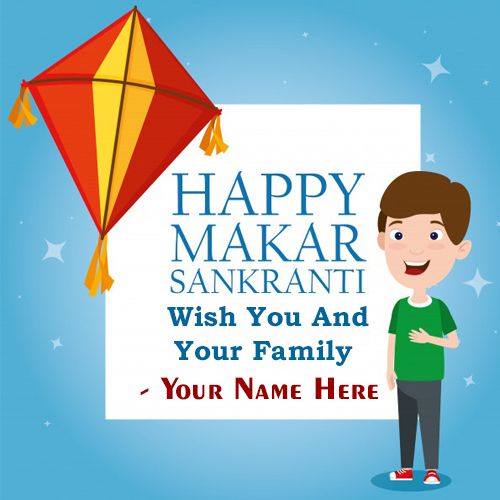 Custom Name Wishes Happy Makar Sankranti Image Editor Online 2022