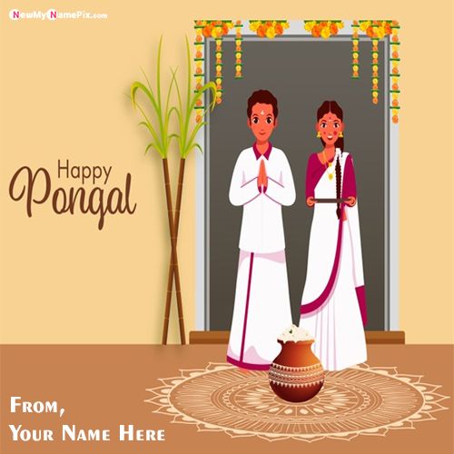 Make Your Name On Happy Pongal Celebration Quotes Images