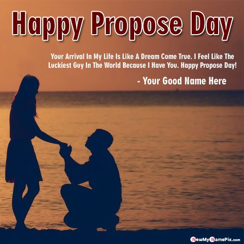 Girlfriend Propose Romantic Photo With Name Wishes Card Editing