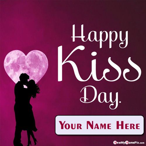 Kissing Couple Images Happy Kiss Day Wishes Name Pics