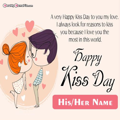 Print Your Girlfriend Name Happy Kiss Day Romantic Images