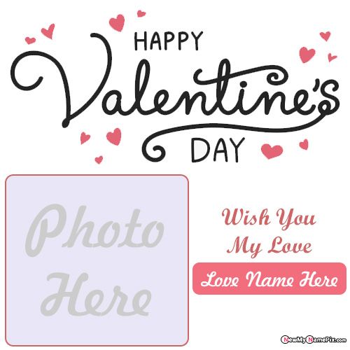 Romantic Frame Happy Valentines Day Wishes Name Pic Download