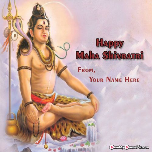 Hindu God Mahadev Shivratri Festival Name Generator Images