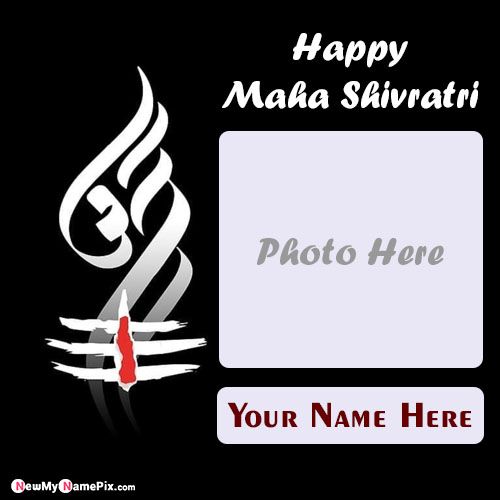 2024 Happy Shivratri Photo Frame Latest Profile Mahadev
