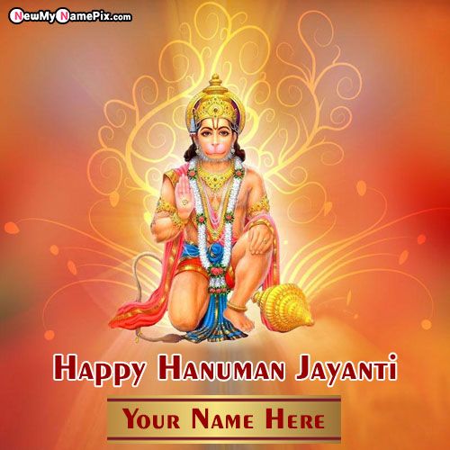 Online Ready Template Happy Hanuman Jayanti Card Name Edit