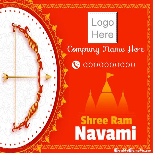 Happy Rama Navami Wishes Company Logo With Name Create Card