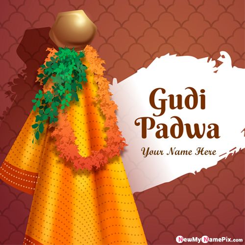 Online Festival Of Gudi Padwa Greeting Photo With Name Card