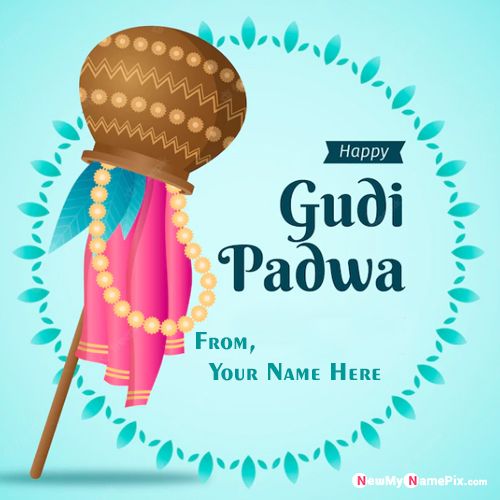 Write Name On Happy Gudi Padwa Wishes Images Download