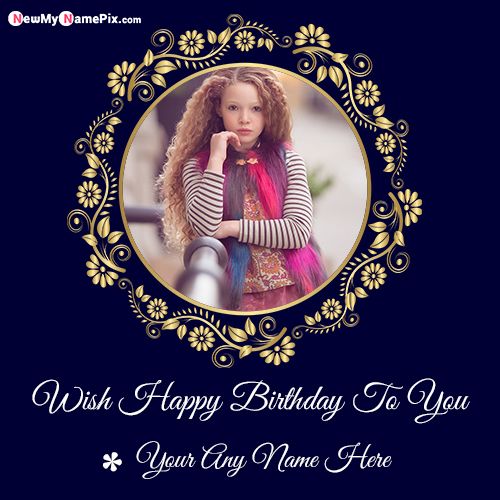Birthday Greeting With Name My Love Wishes Card Maker Free