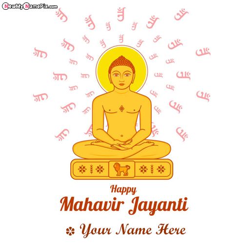 Happy Mahavir Jayanti Wishes With Name Photo Maker