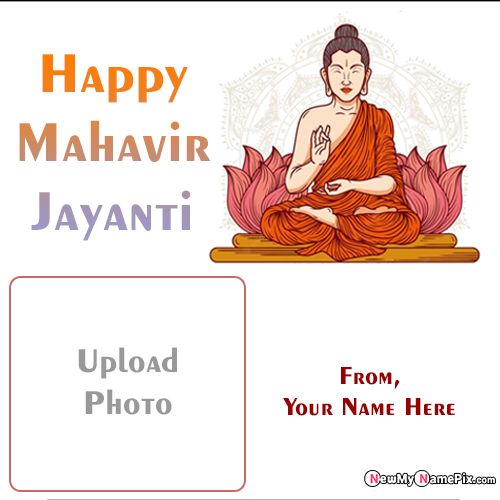 Online Name And Photo Add Happy Mahavir Jayanti Images