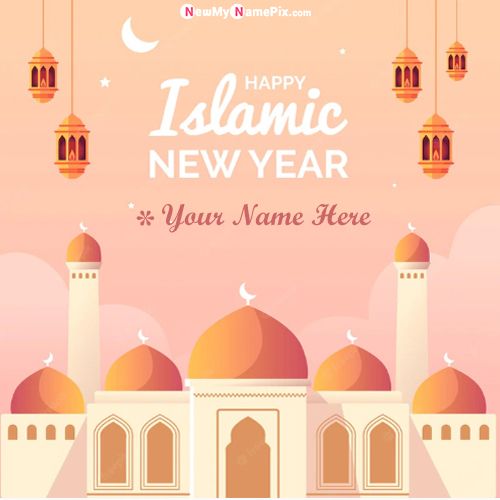 Create Customize Name Printed Happy Islamic New Year Greeting Card