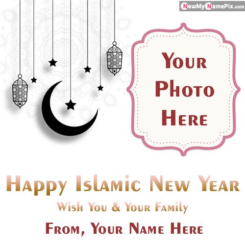 Best Happy Islamic New Year Quotes Blessing Pictures Name And Photo