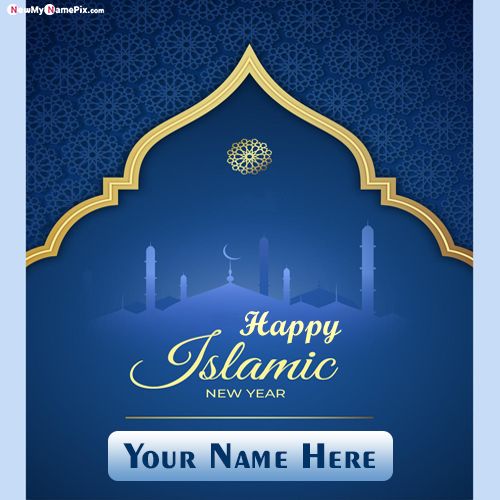 Personal Name Writing Islamic New Year 2022 Photo Maker