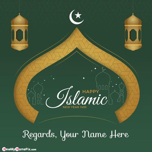 Make Your Name On Happy Islamic New Year 2022 Pic