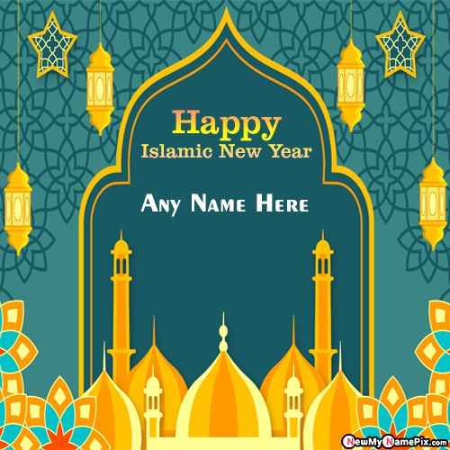 Happy Islamic New Year Photo With Name Wishes