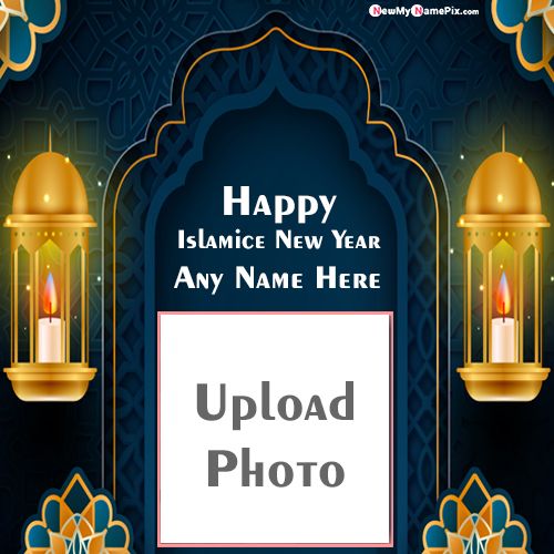 Design Frame Create Happy Islamic New Year Greeting Card
