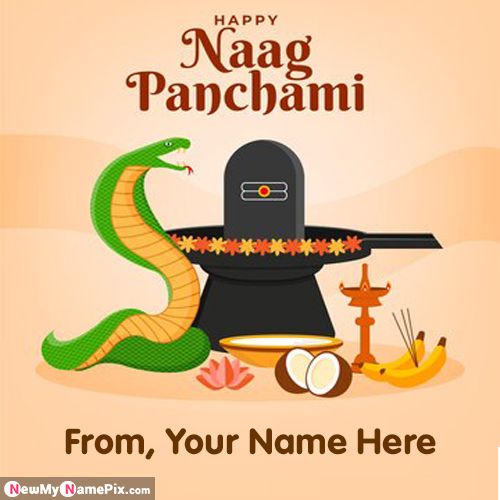 Latest Name Writing Happy Nag Panchami Greeting Card