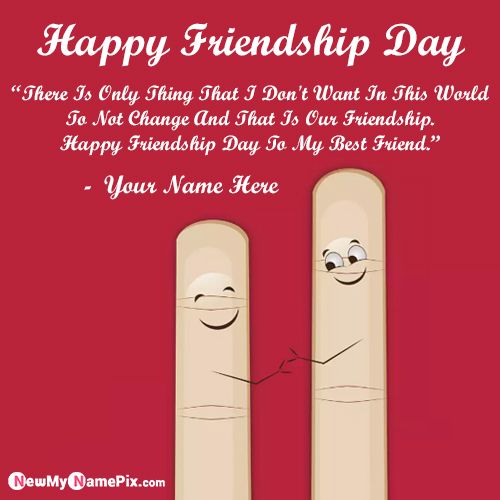 Online Beautiful Friendship Day Greeting 2022 Girl Name Wishes