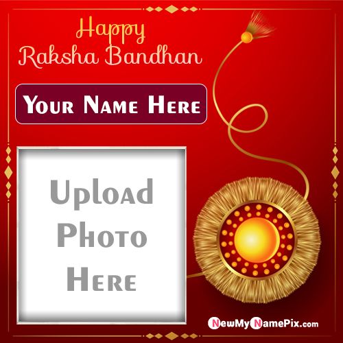 2022 Raksha Bandhan Shubhkamnaye Photo Frame Create
