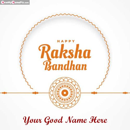Festival Raksha Bandhan Wishes Blessings Quotes Name Writing