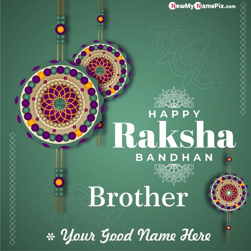 2022 Make Your Brother Name Raksha Bandhan Rakhi Images