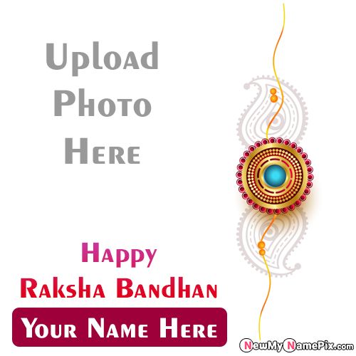 Latest Photo Frame Festival Raksha Bandhan Wishes 2022