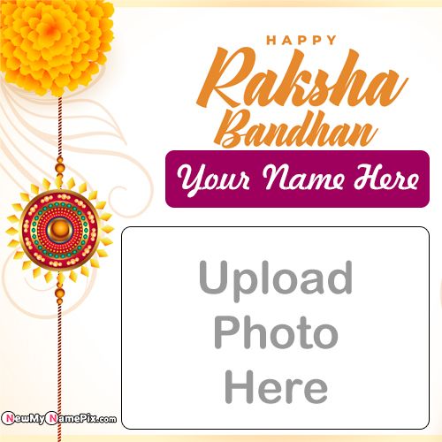 Brother Wishes Raksha Bandhan Greeting Frame Images
